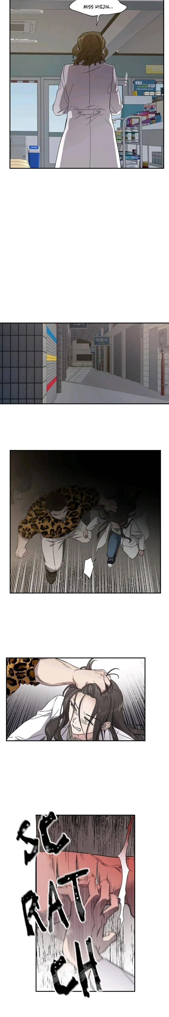 Before Death Do Us Part Chapter 1 – Page 16