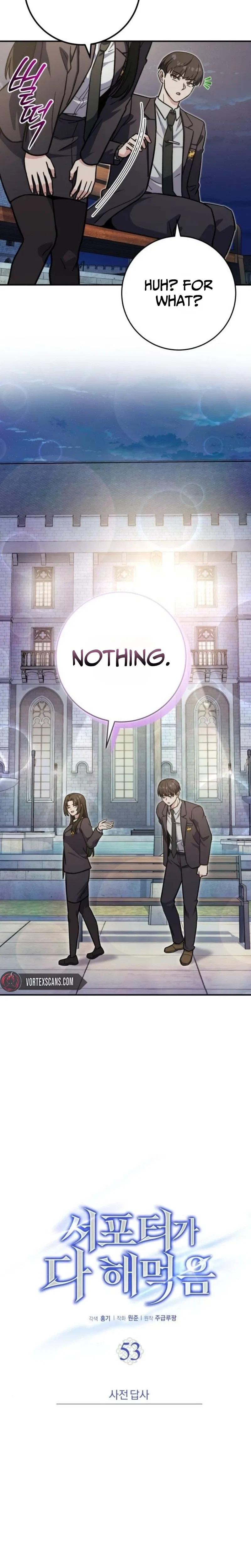The Support Ate it All Chapter 53 – Page 3