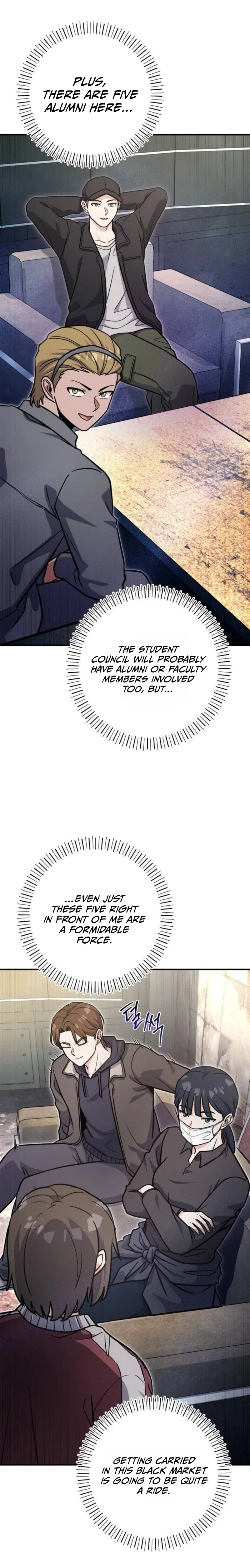The Support Ate it All Chapter 53 – Page 14