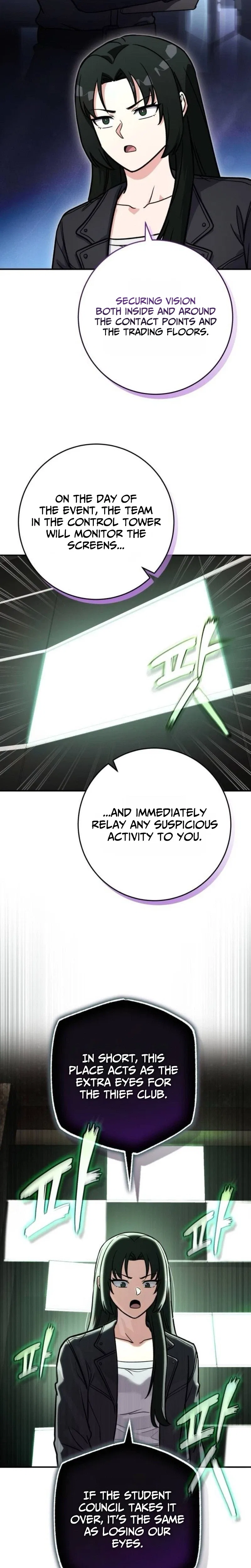 The Support Ate it All Chapter 53 – Page 20