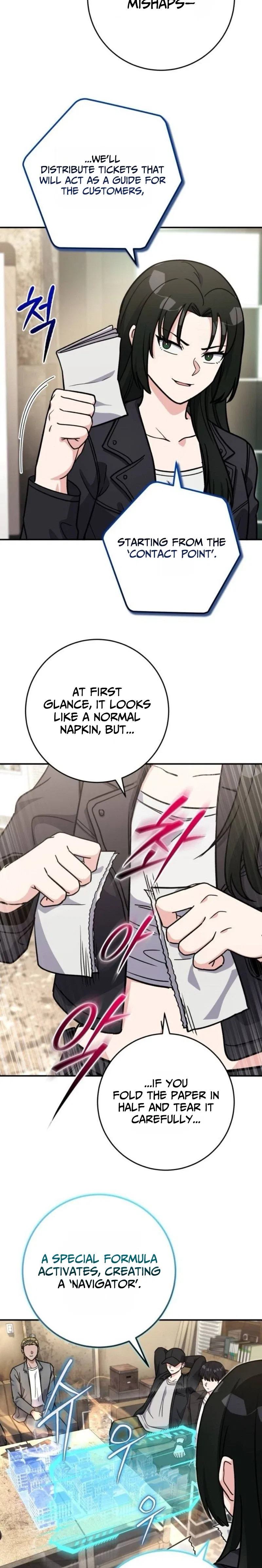 The Support Ate it All Chapter 53 – Page 24