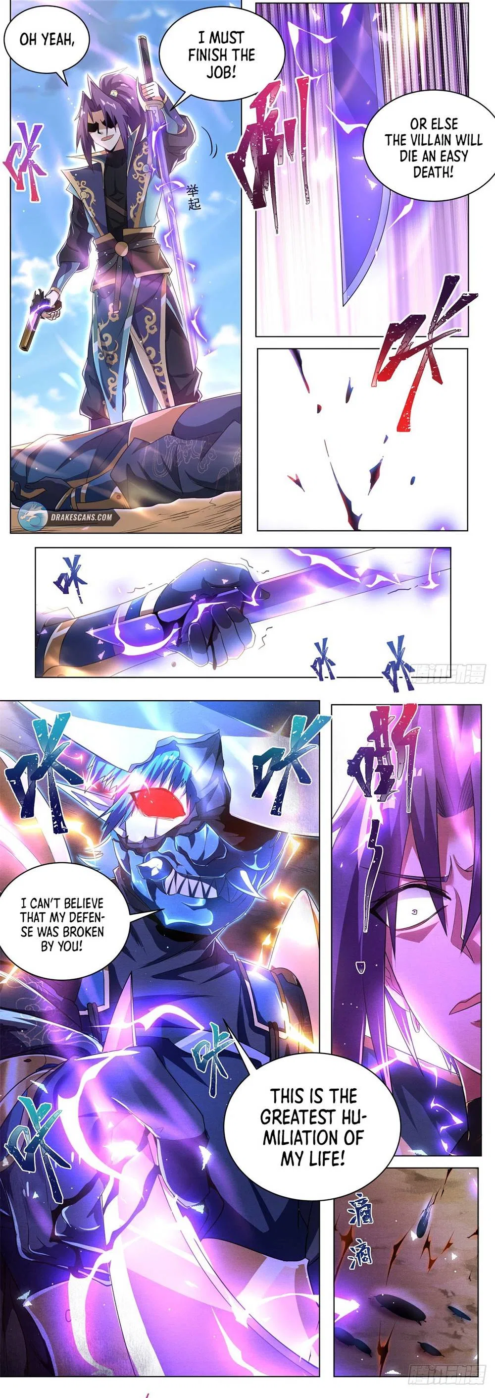 Invincible Villain Chapter 36 – Page 2