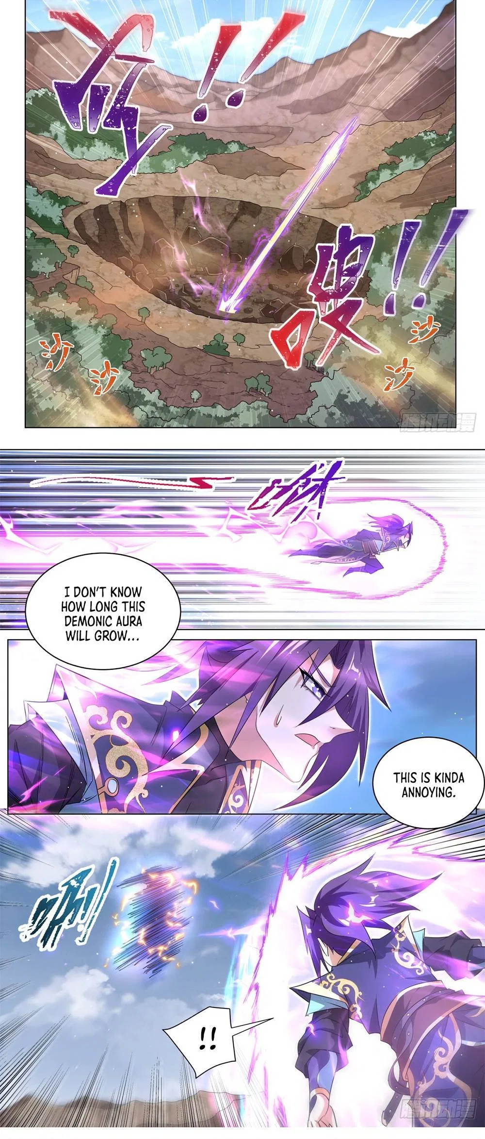 Invincible Villain Chapter 34 – Page 3