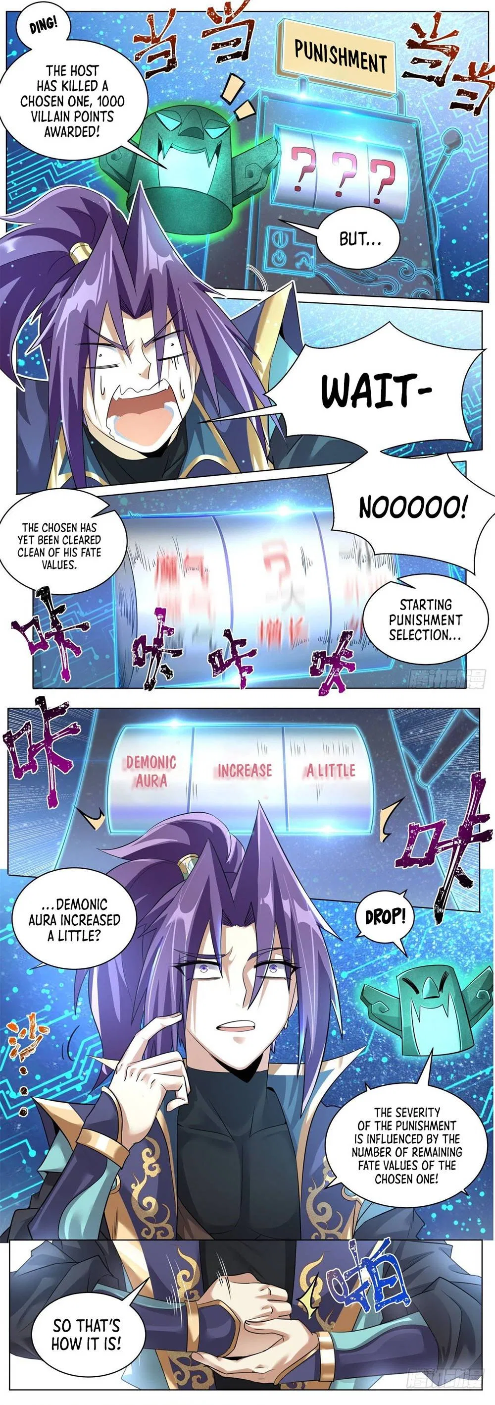 Invincible Villain Chapter 33 – Page 3