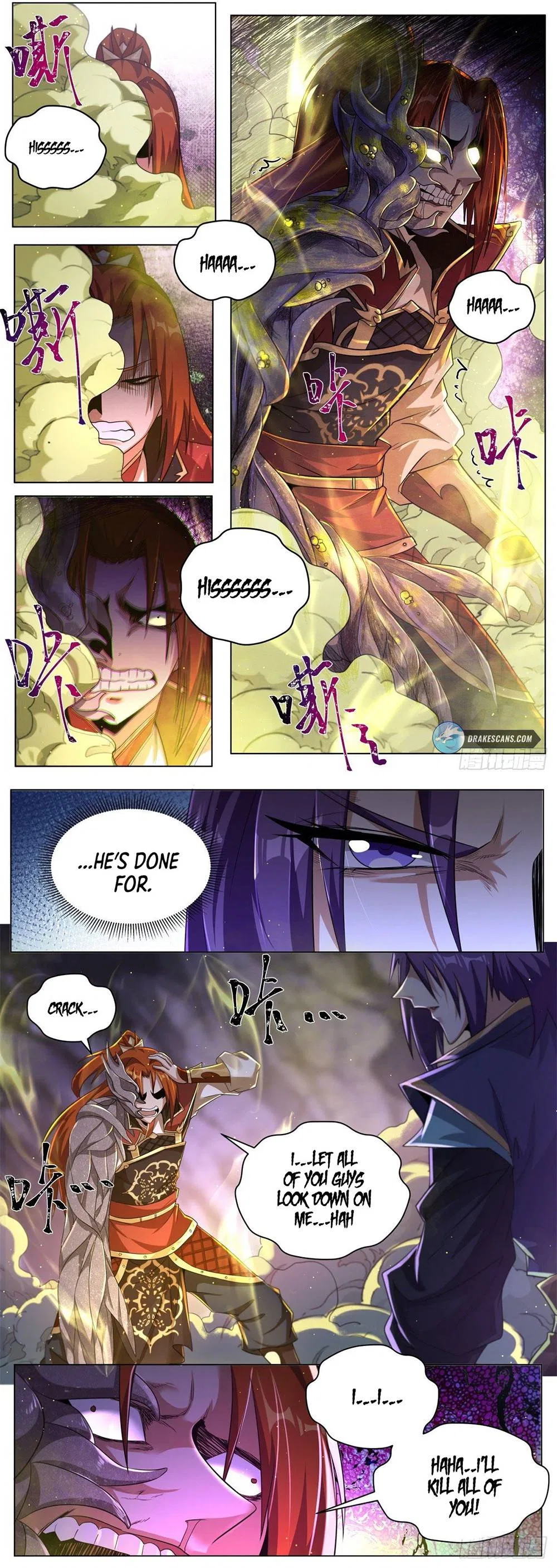 Invincible Villain Chapter 31 – Page 2