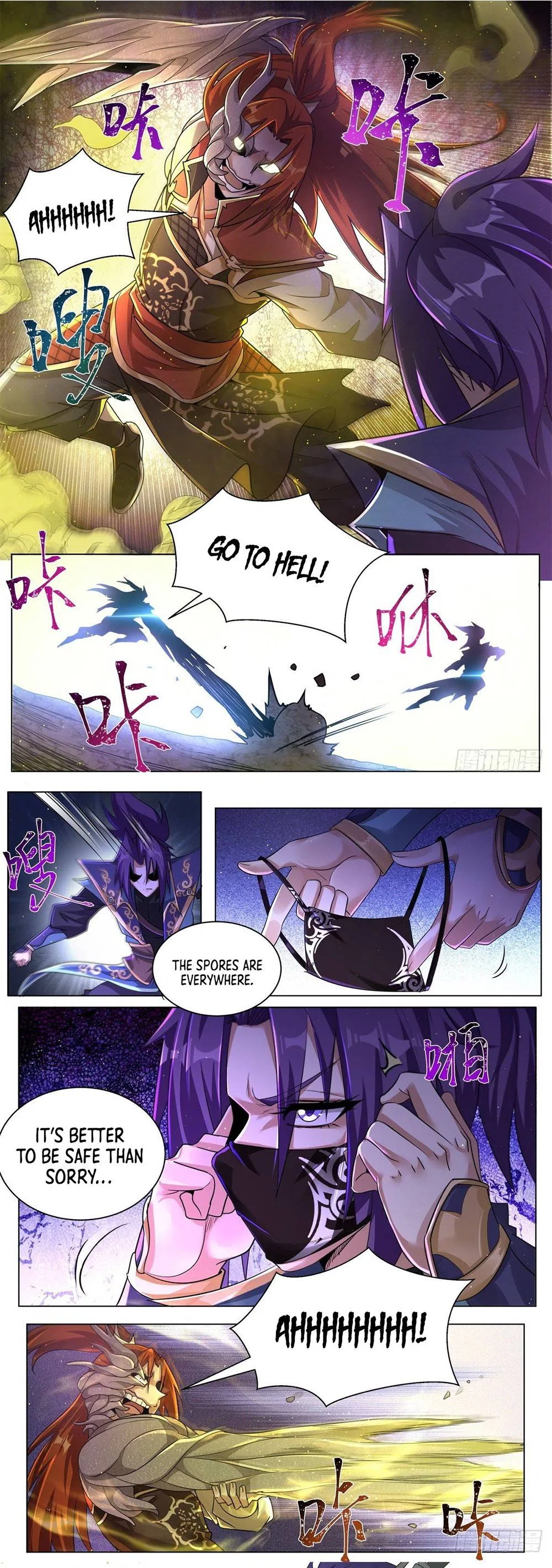 Invincible Villain Chapter 31 – Page 3