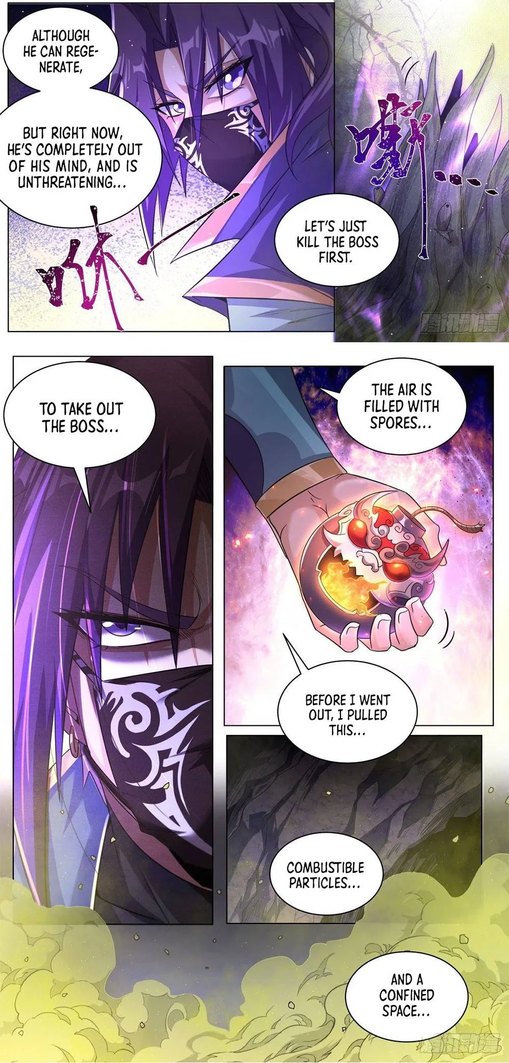 Invincible Villain Chapter 31 – Page 5