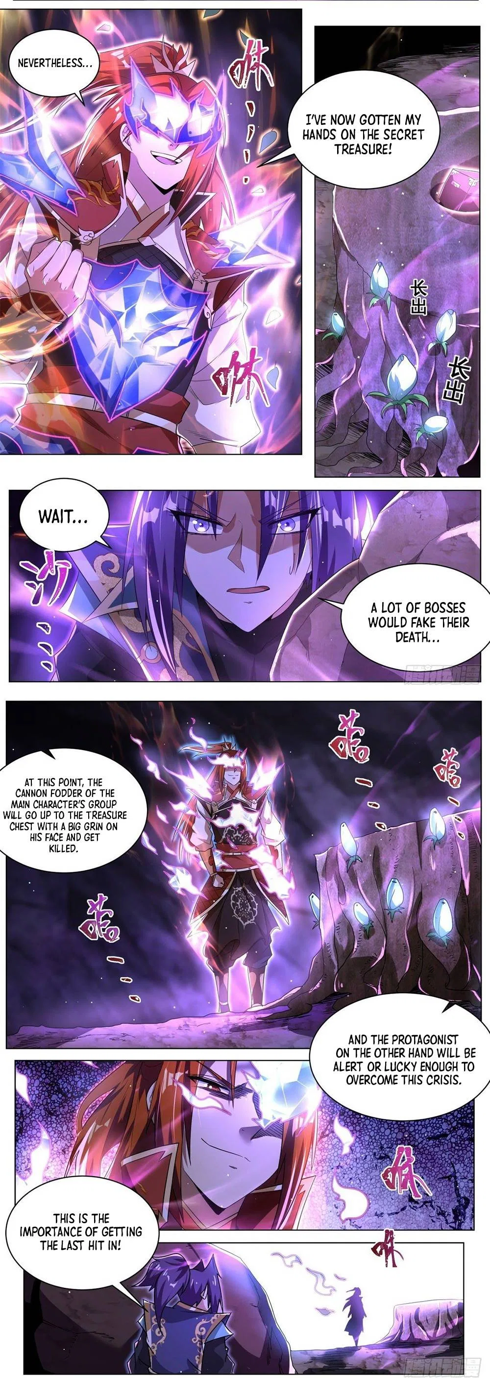 Invincible Villain Chapter 30 – Page 2