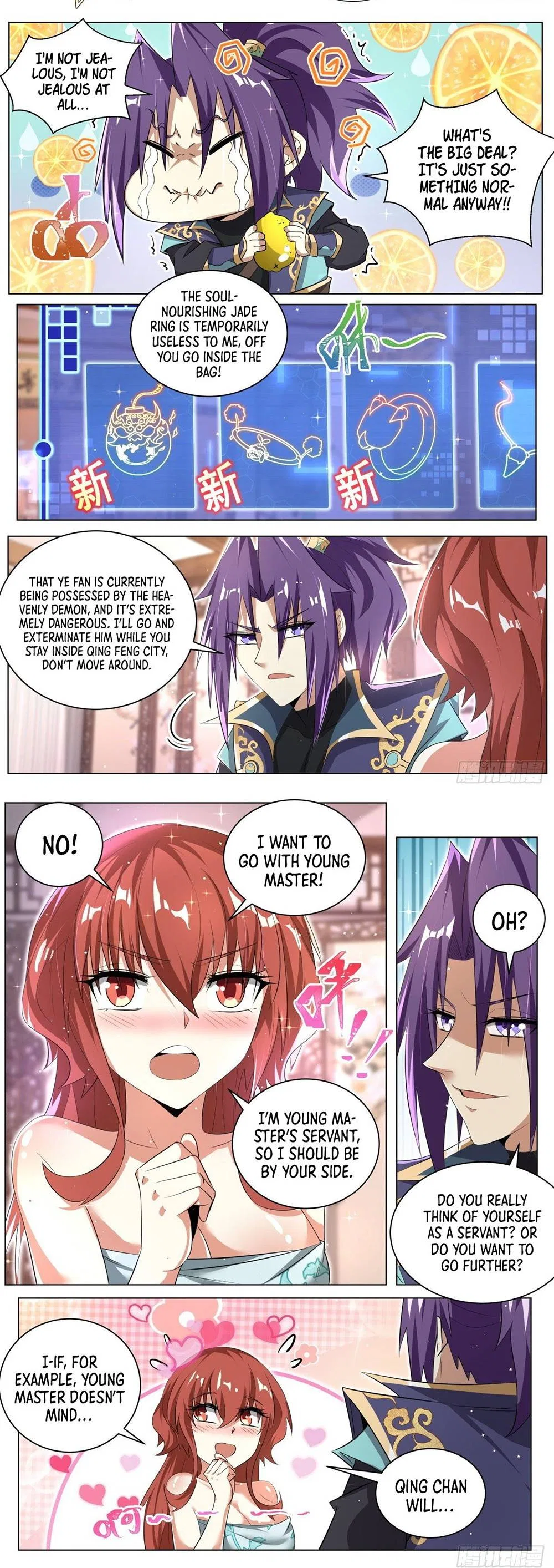 Invincible Villain Chapter 27 – Page 3