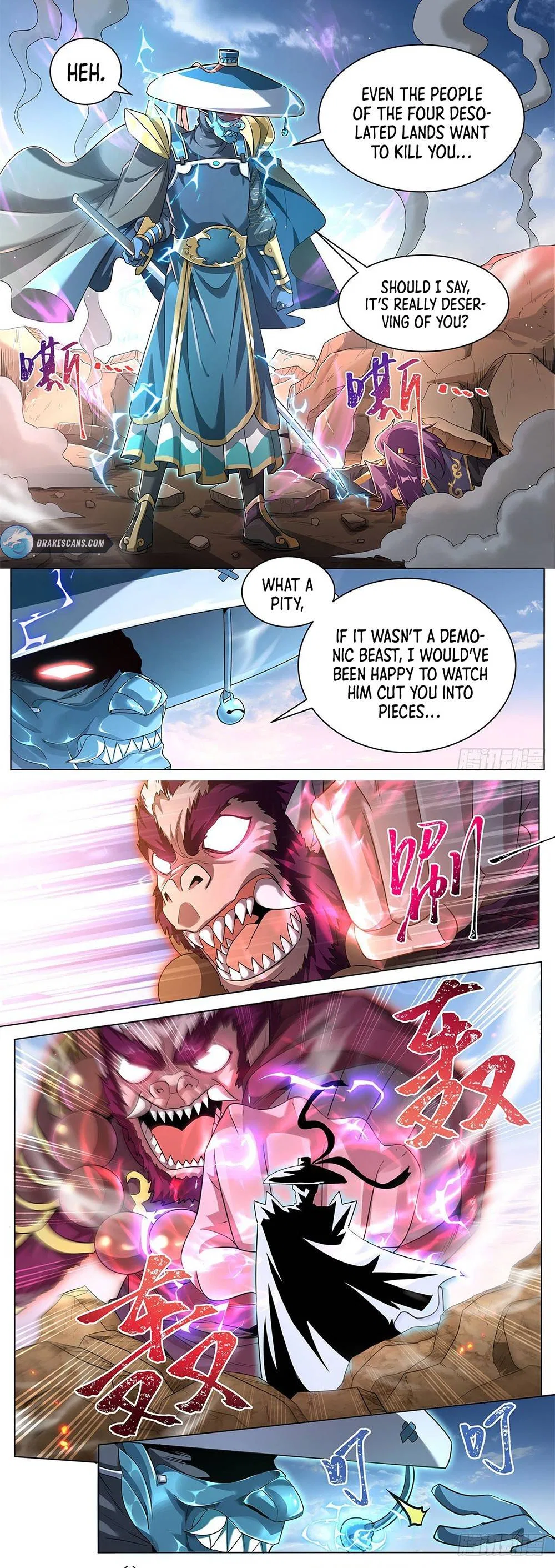 Invincible Villain Chapter 25 – Page 2