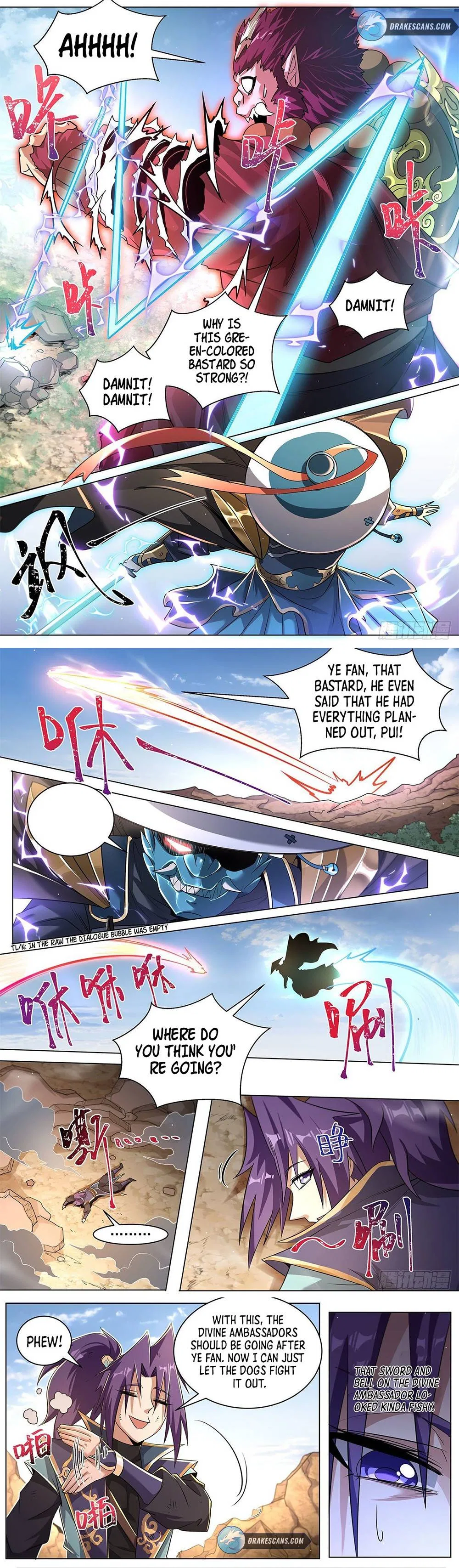 Invincible Villain Chapter 25 – Page 3