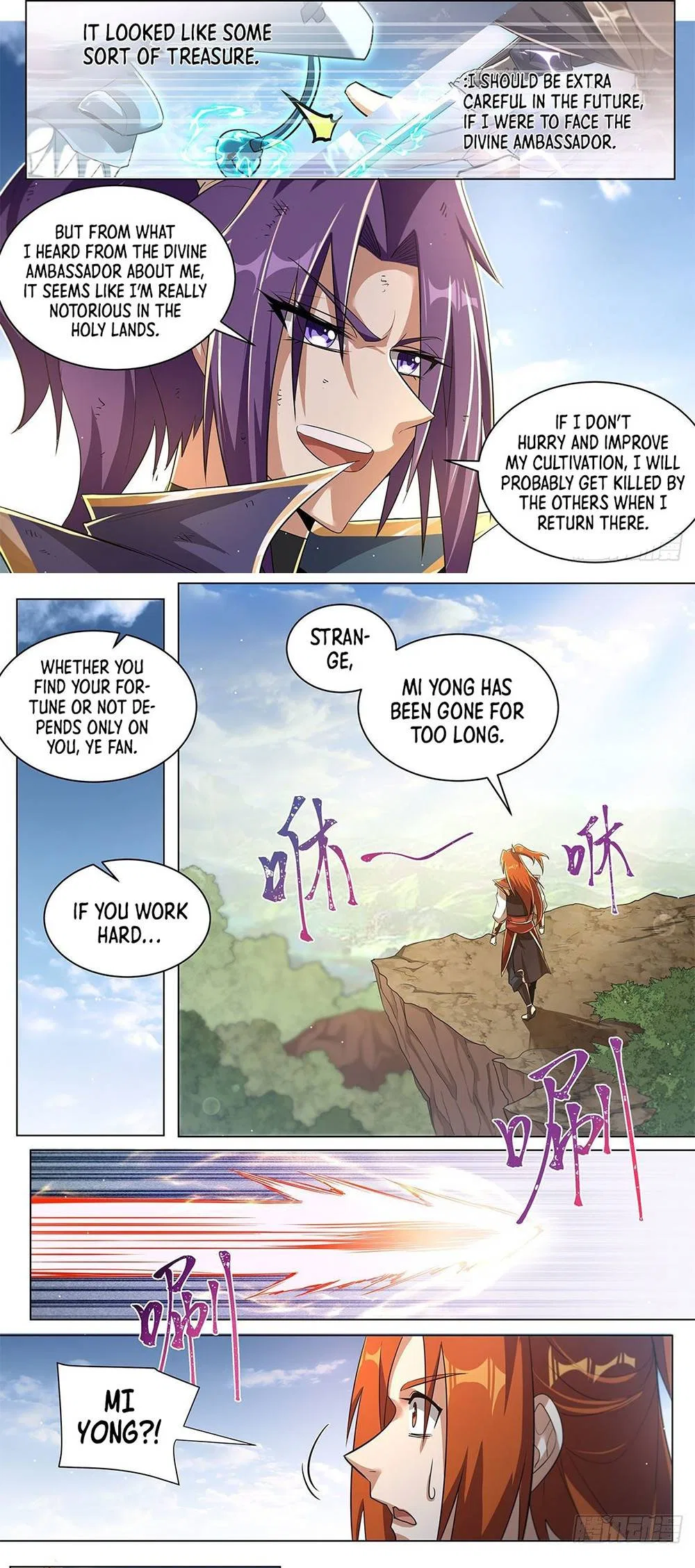 Invincible Villain Chapter 25 – Page 4