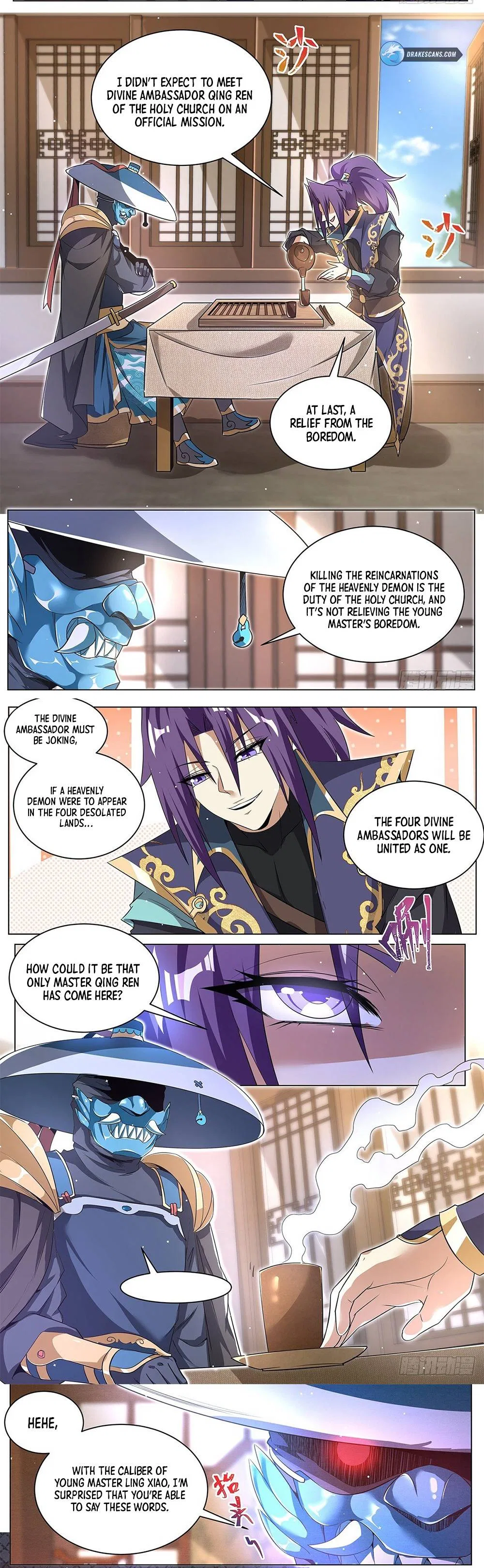 Invincible Villain Chapter 24 – Page 2