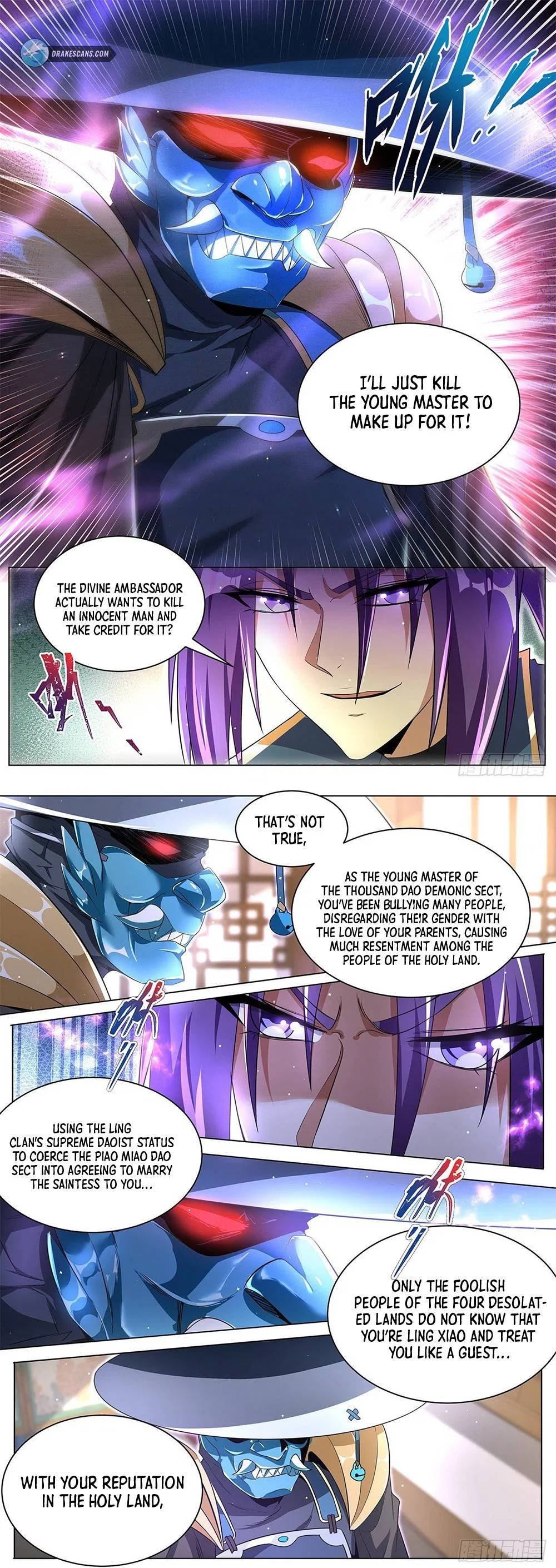 Invincible Villain Chapter 24 – Page 4