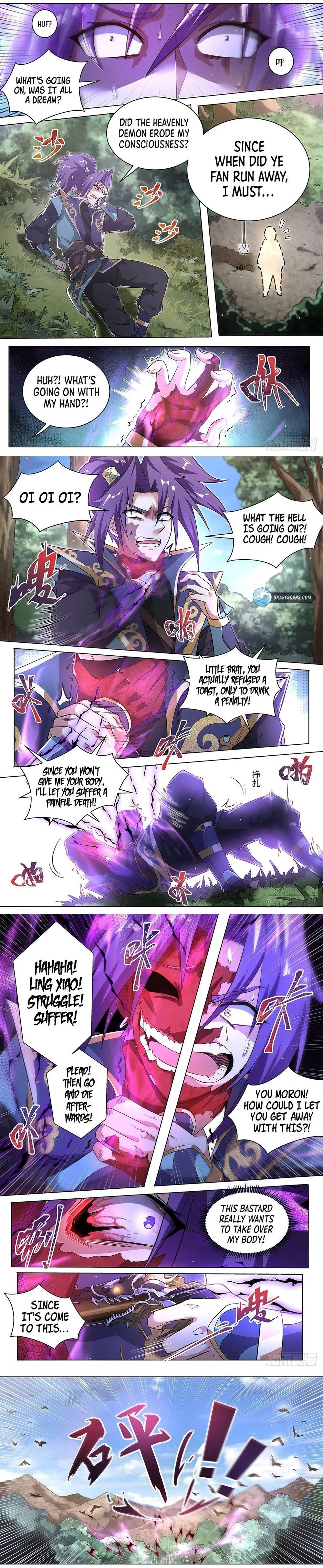 Invincible Villain Chapter 20 – Page 2