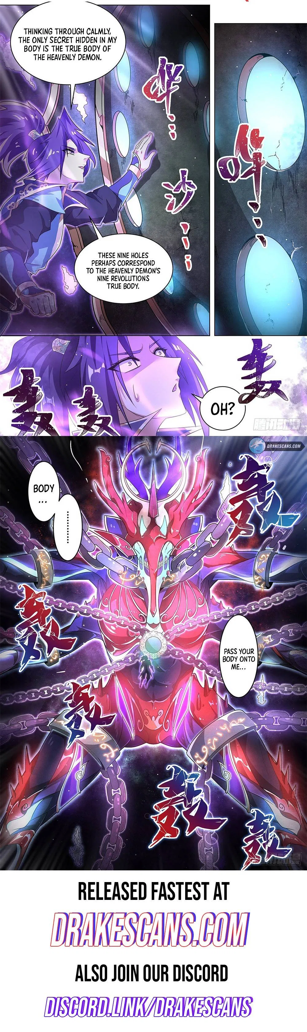 Invincible Villain Chapter 19 – Page 4