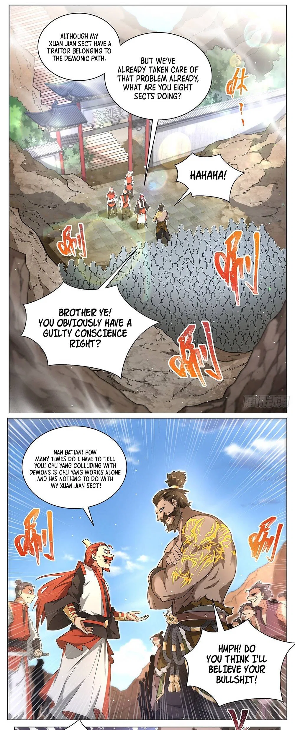 Invincible Villain Chapter 14 – Page 3