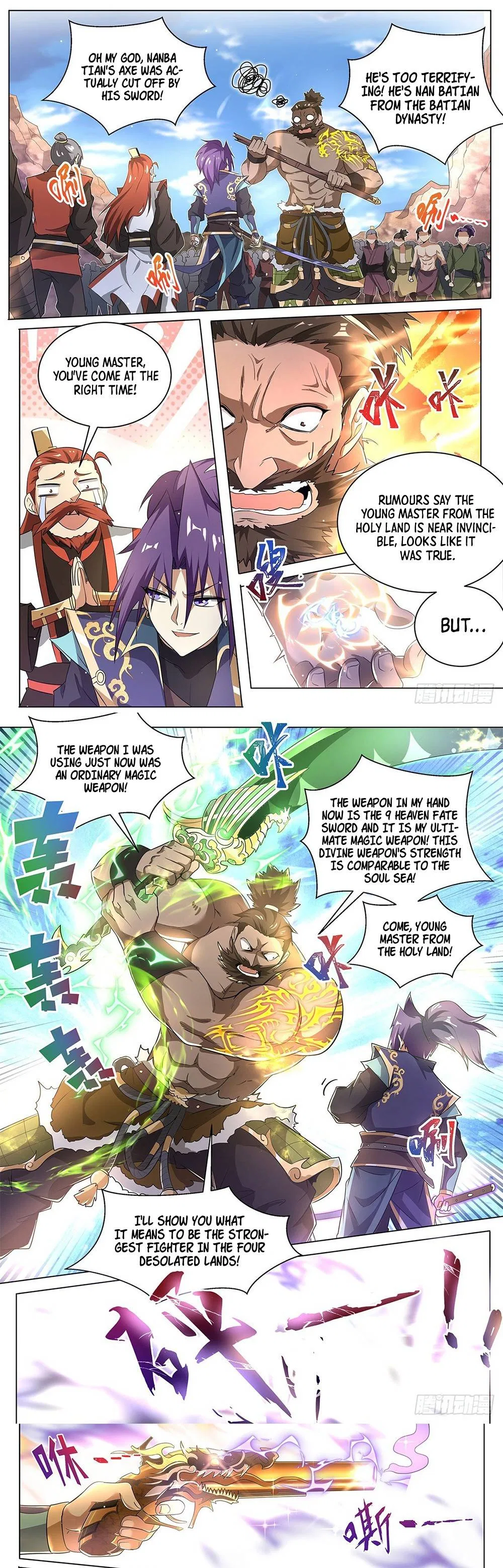 Invincible Villain Chapter 14 – Page 5