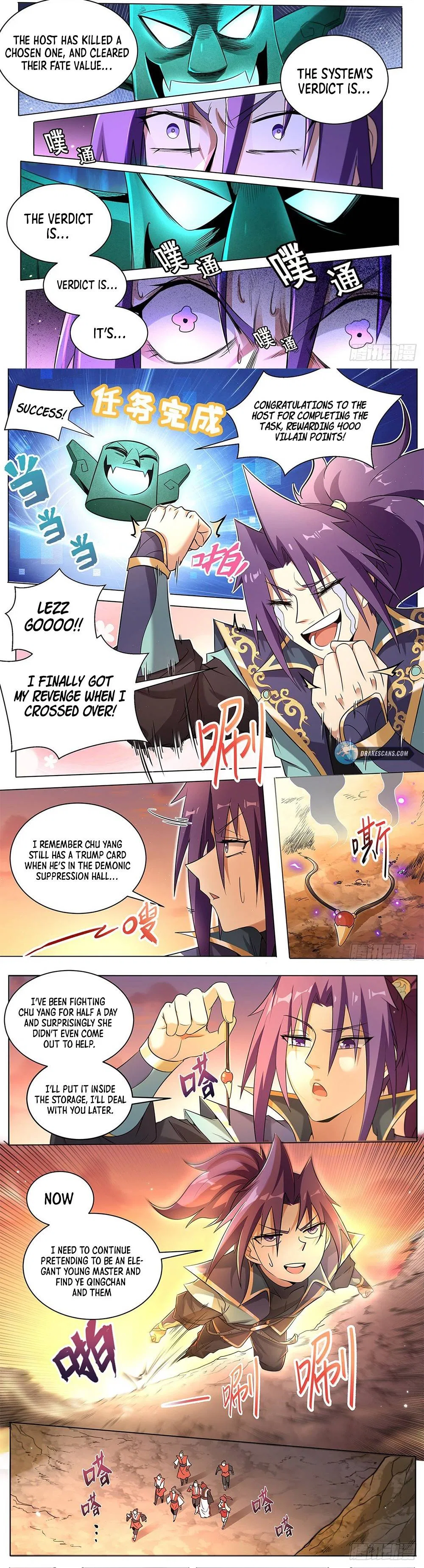 Invincible Villain Chapter 11 – Page 3