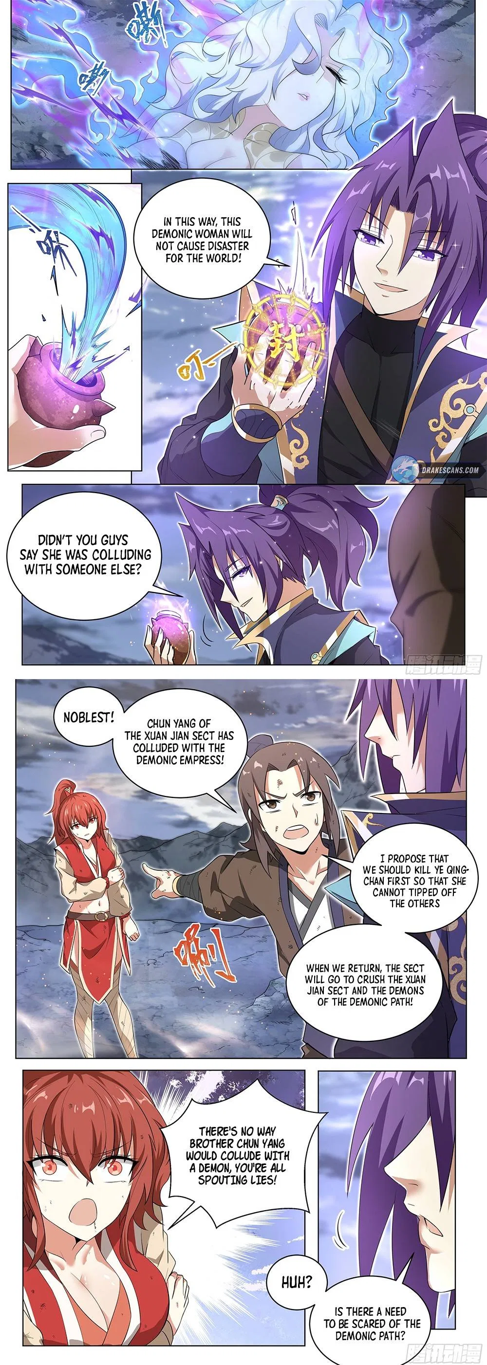 Invincible Villain Chapter 3 – Page 2