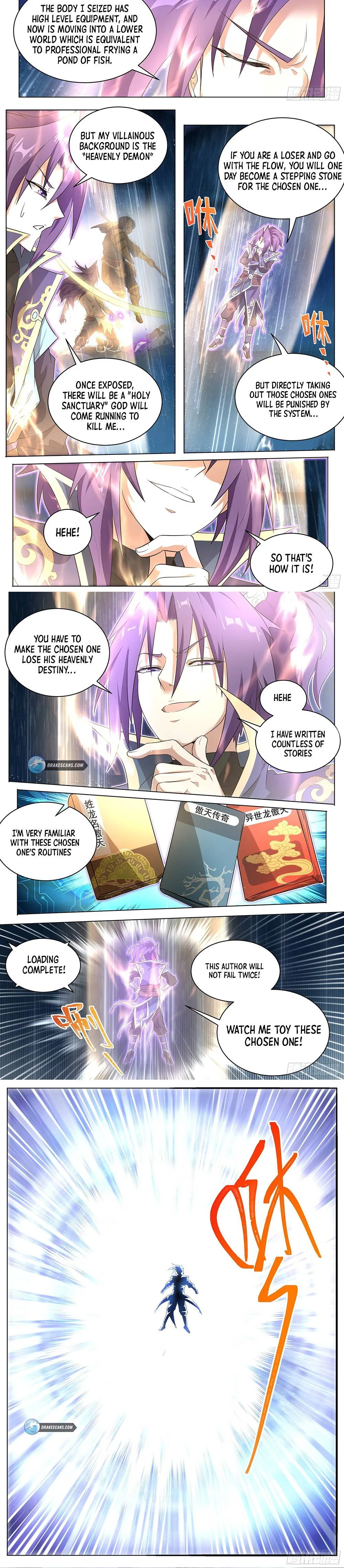 Invincible Villain Chapter 2 – Page 2