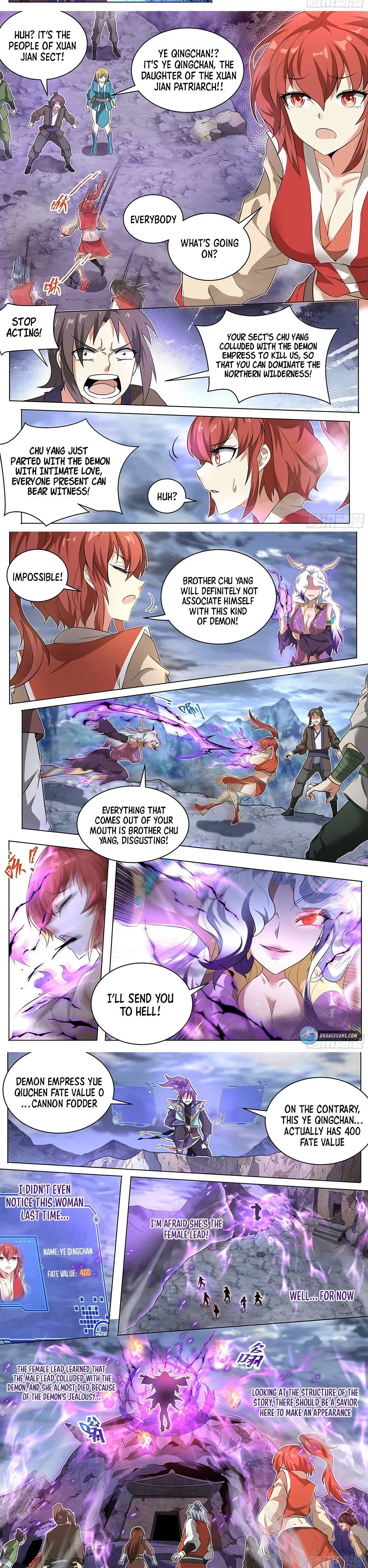 Invincible Villain Chapter 2 – Page 4