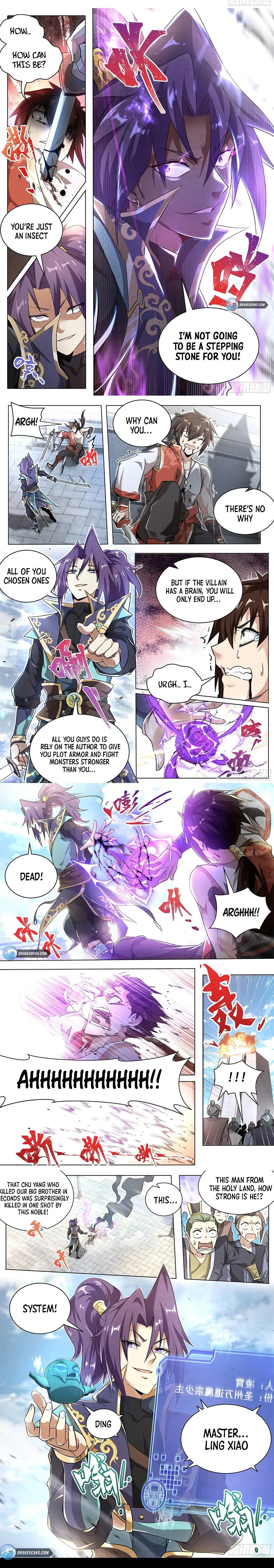 Invincible Villain Chapter 1 – Page 2