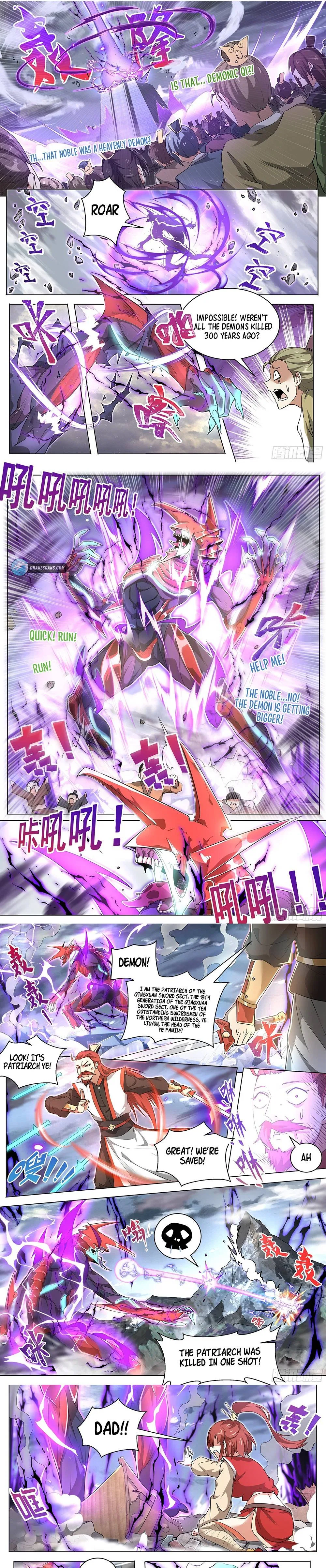 Invincible Villain Chapter 1 – Page 4