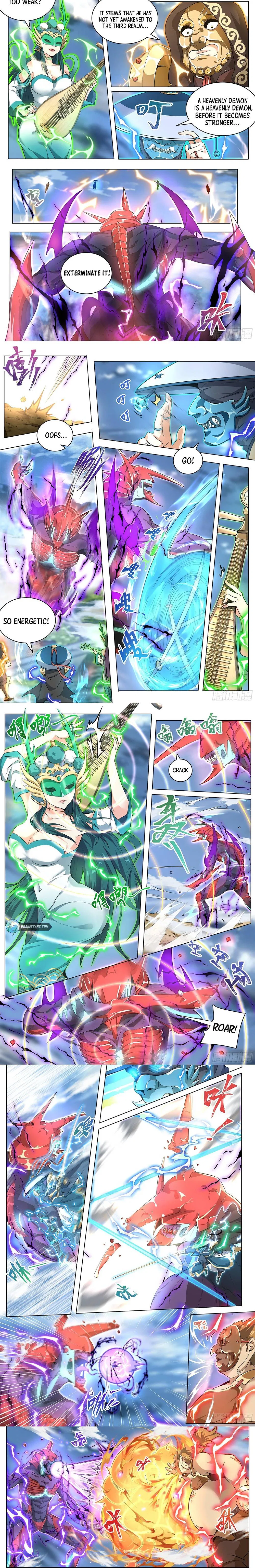Invincible Villain Chapter 1 – Page 6