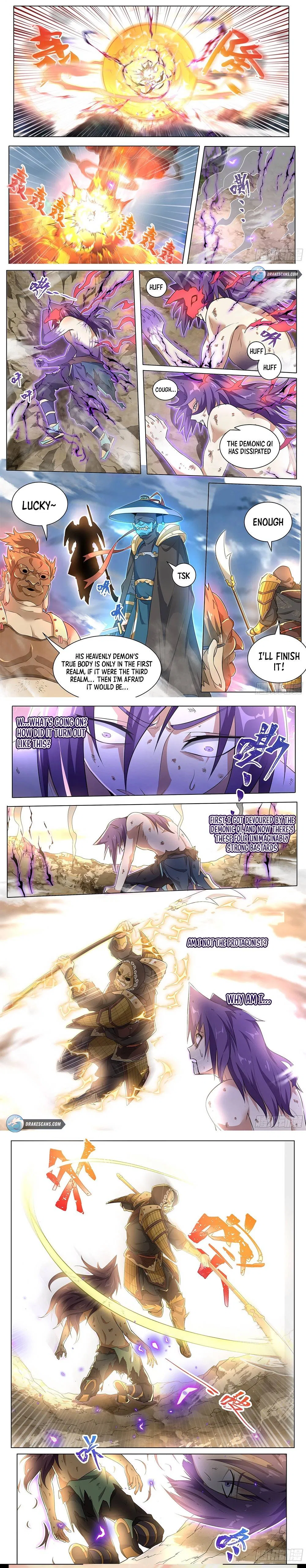 Invincible Villain Chapter 1 – Page 7