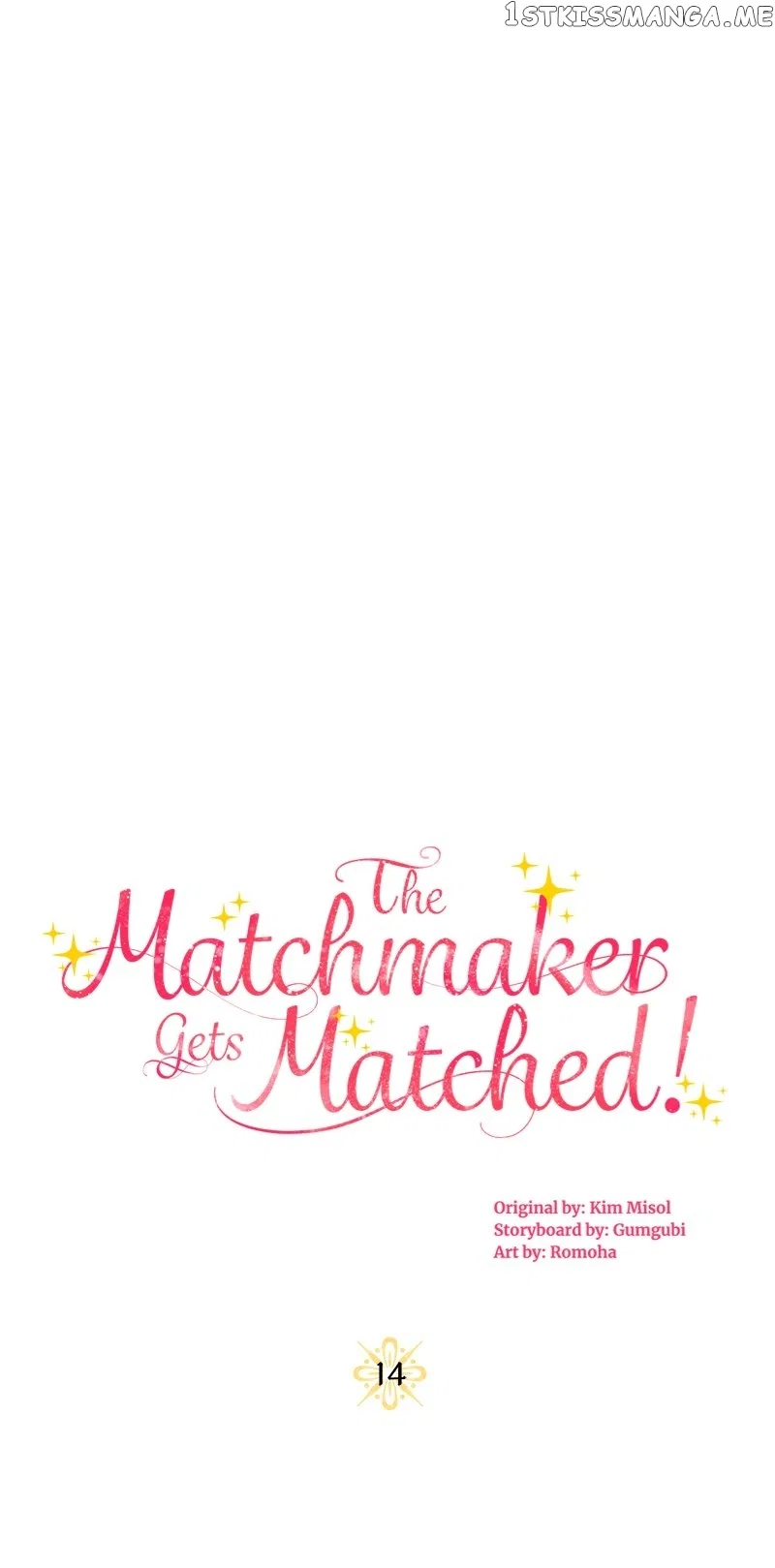 The Matchmaker Gets Matched! Chapter 14 – Page 32