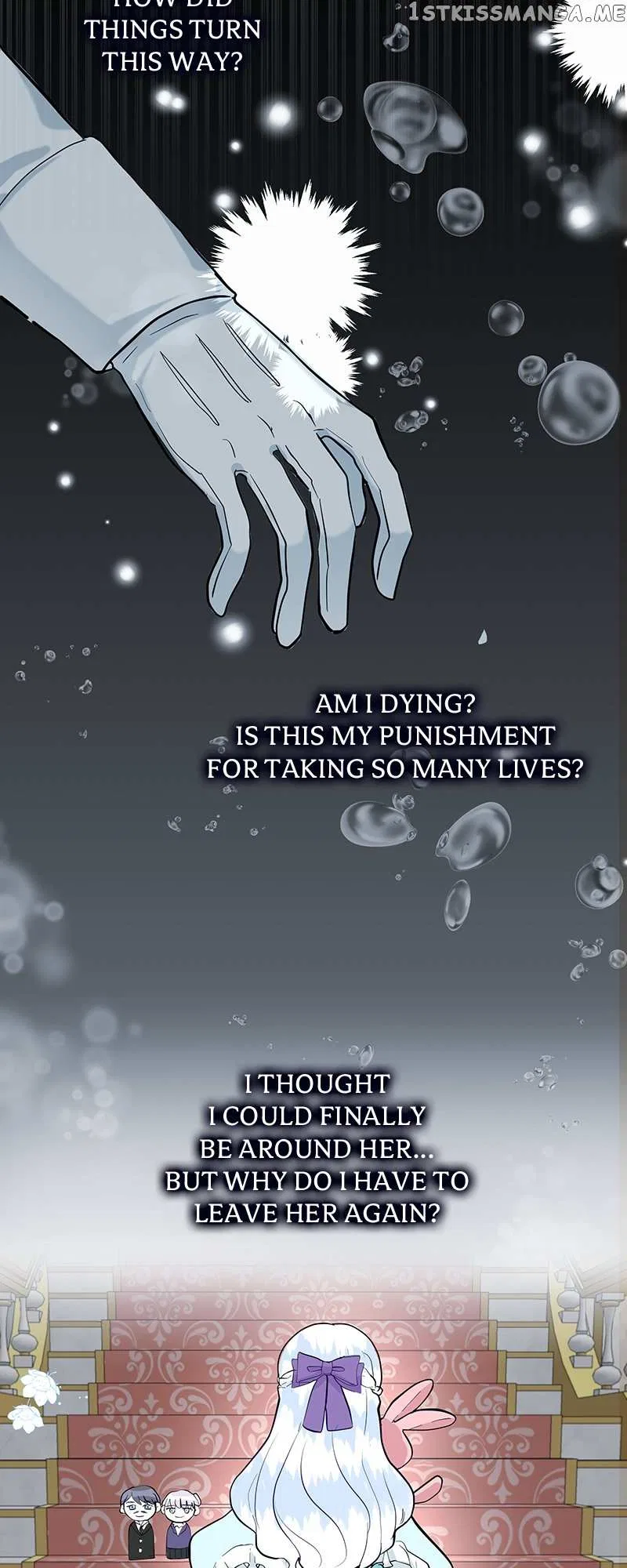 The Matchmaker Gets Matched! Chapter 5 – Page 63