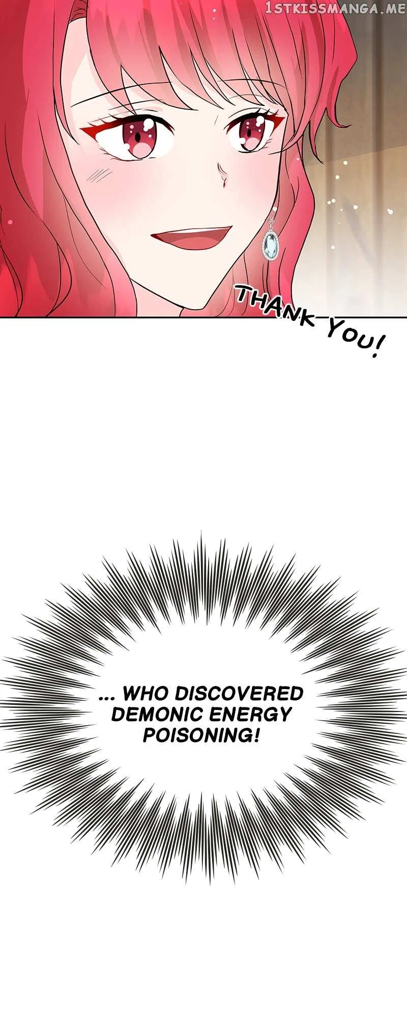 The Matchmaker Gets Matched! Chapter 4 – Page 17