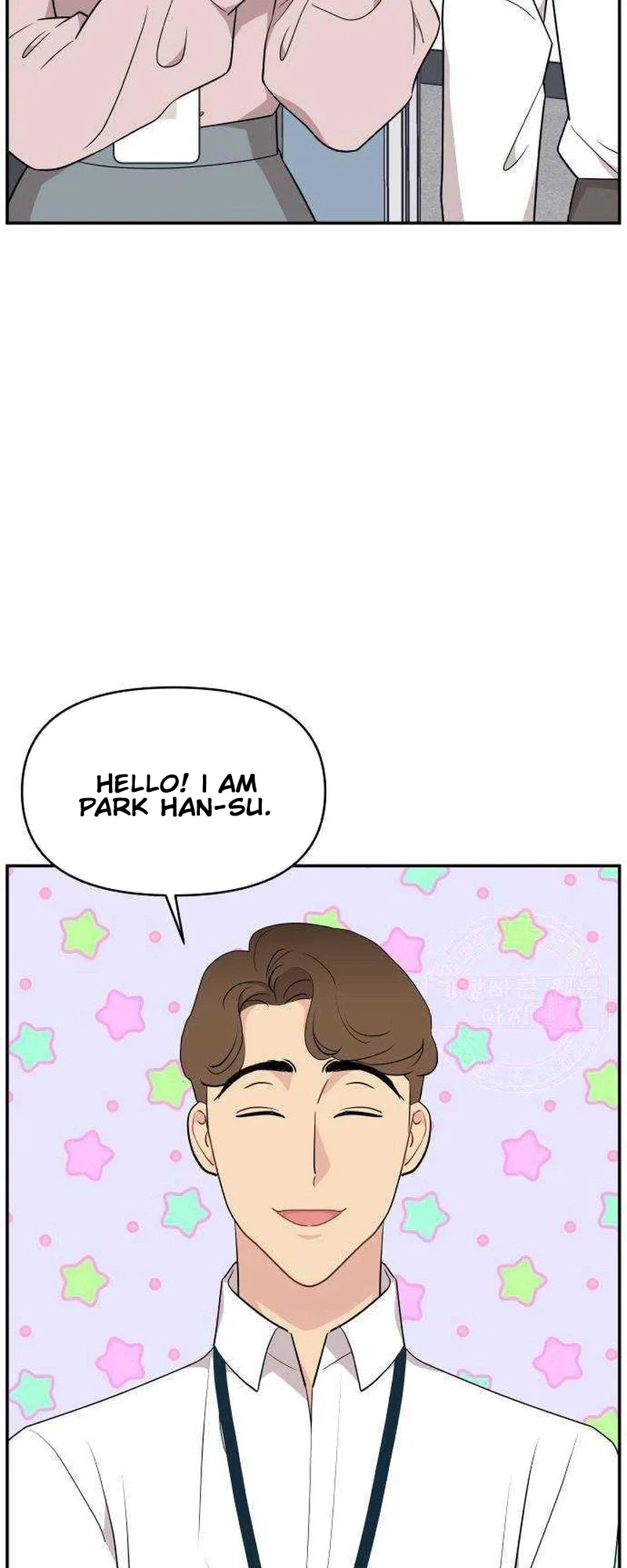Relationship Chapter 35 – Page 21