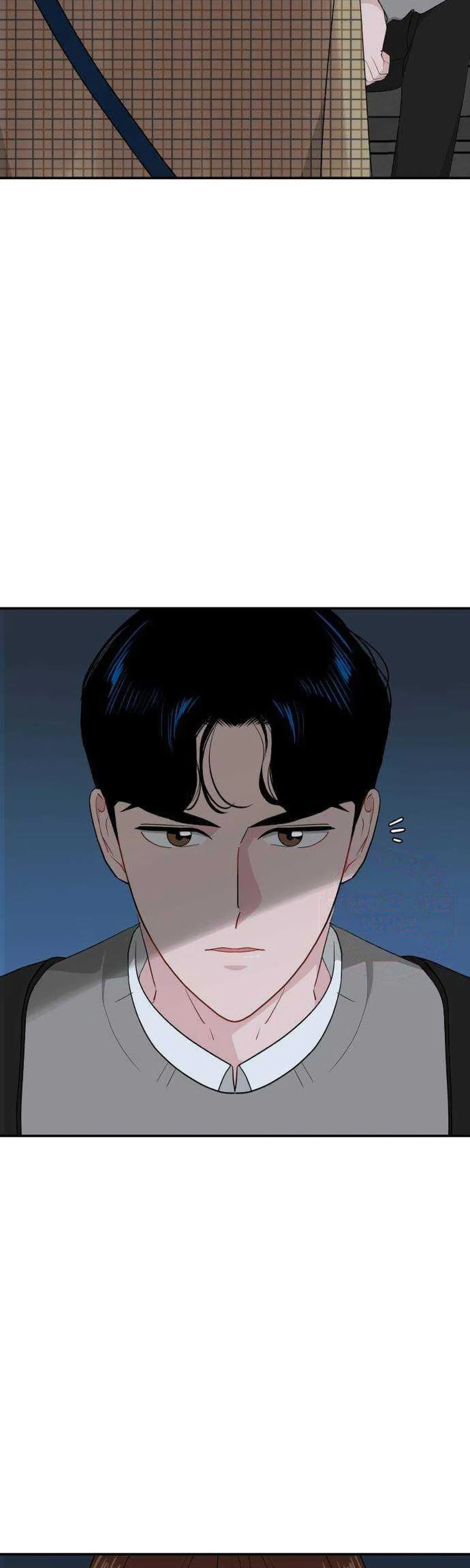 Relationship Chapter 34 – Page 4