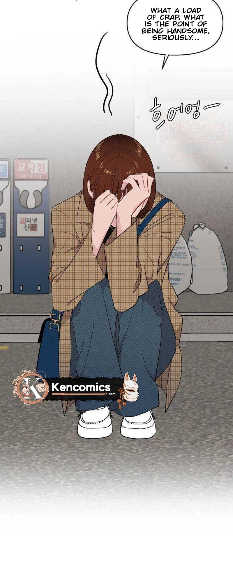 Relationship Chapter 34 – Page 17