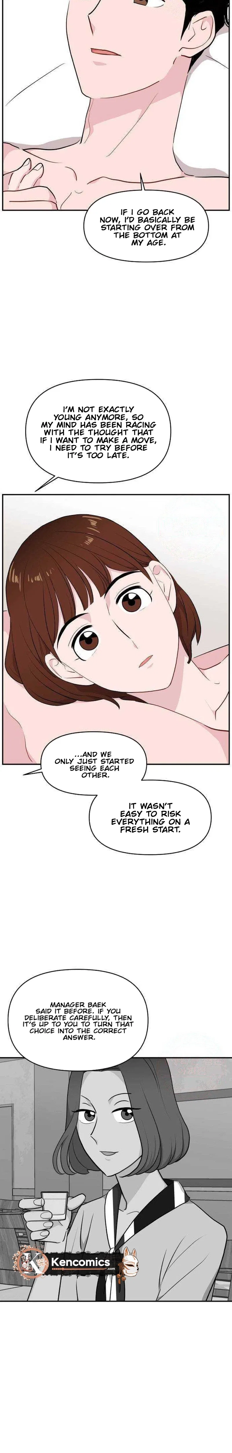Relationship Chapter 34 – Page 34