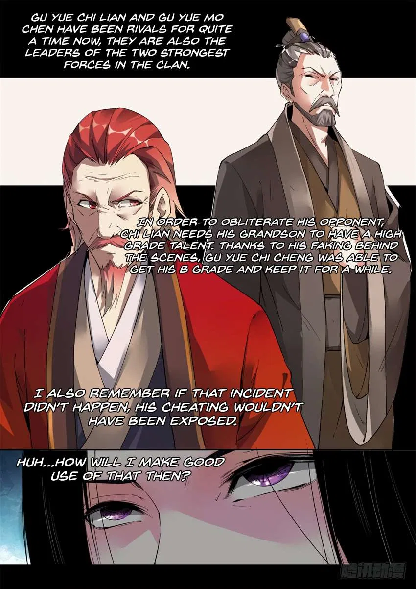 Gu Daoist Master Chapter 4 – Page 17