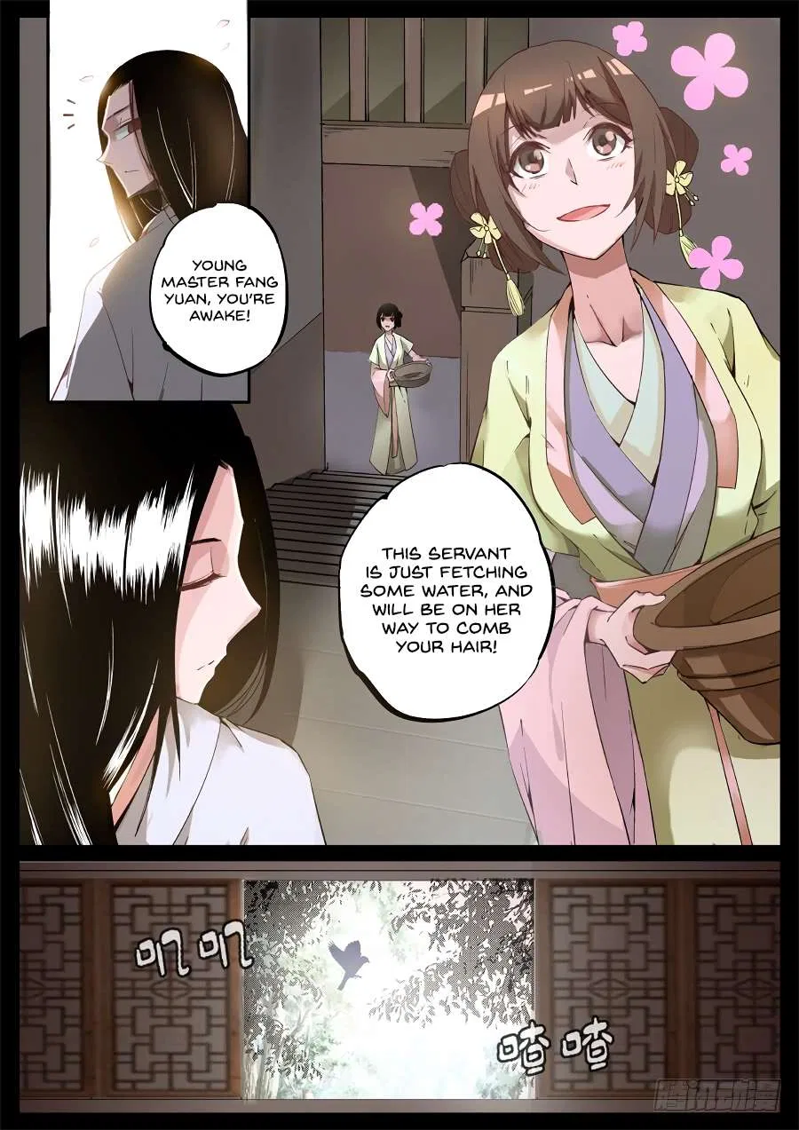 Gu Daoist Master Chapter 3 – Page 4