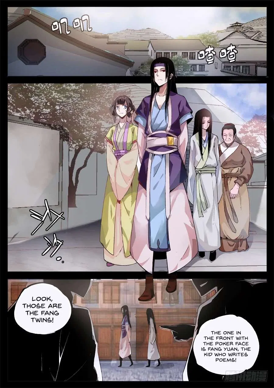 Gu Daoist Master Chapter 3 – Page 10