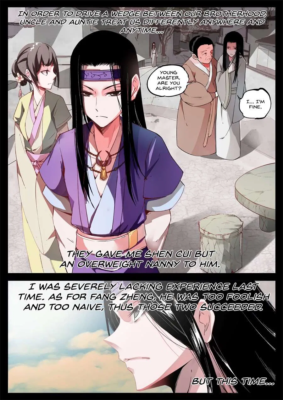 Gu Daoist Master Chapter 3 – Page 12