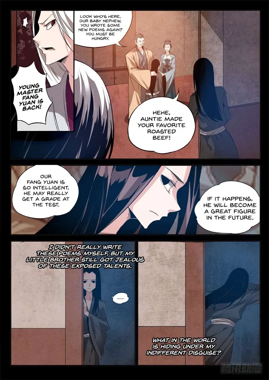 Gu Daoist Master Chapter 2 – Page 10