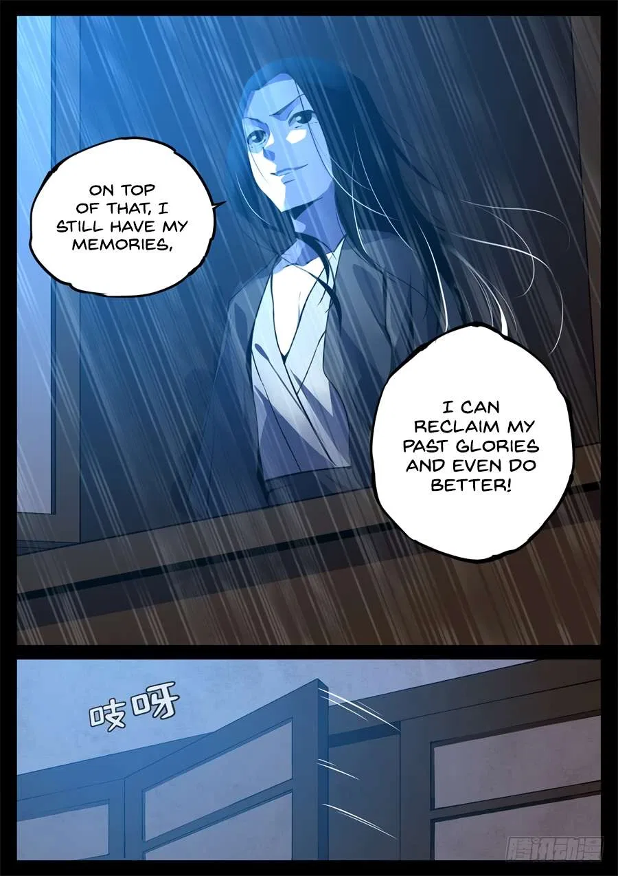 Gu Daoist Master Chapter 2 – Page 14