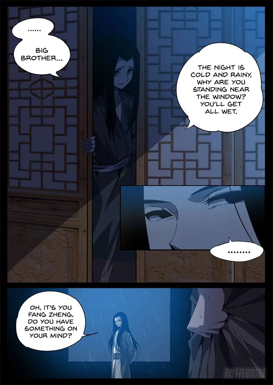 Gu Daoist Master Chapter 2 – Page 15