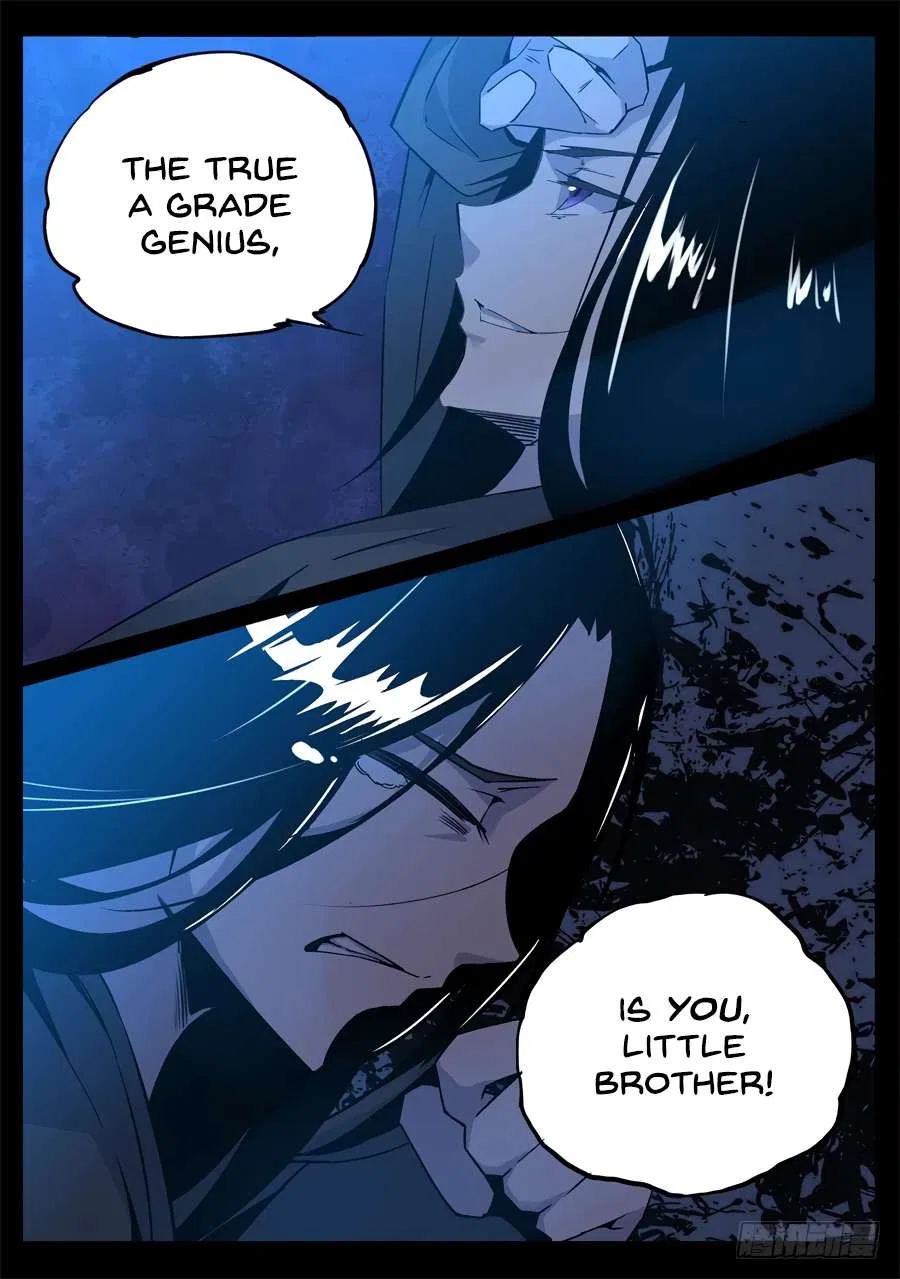 Gu Daoist Master Chapter 2 – Page 18