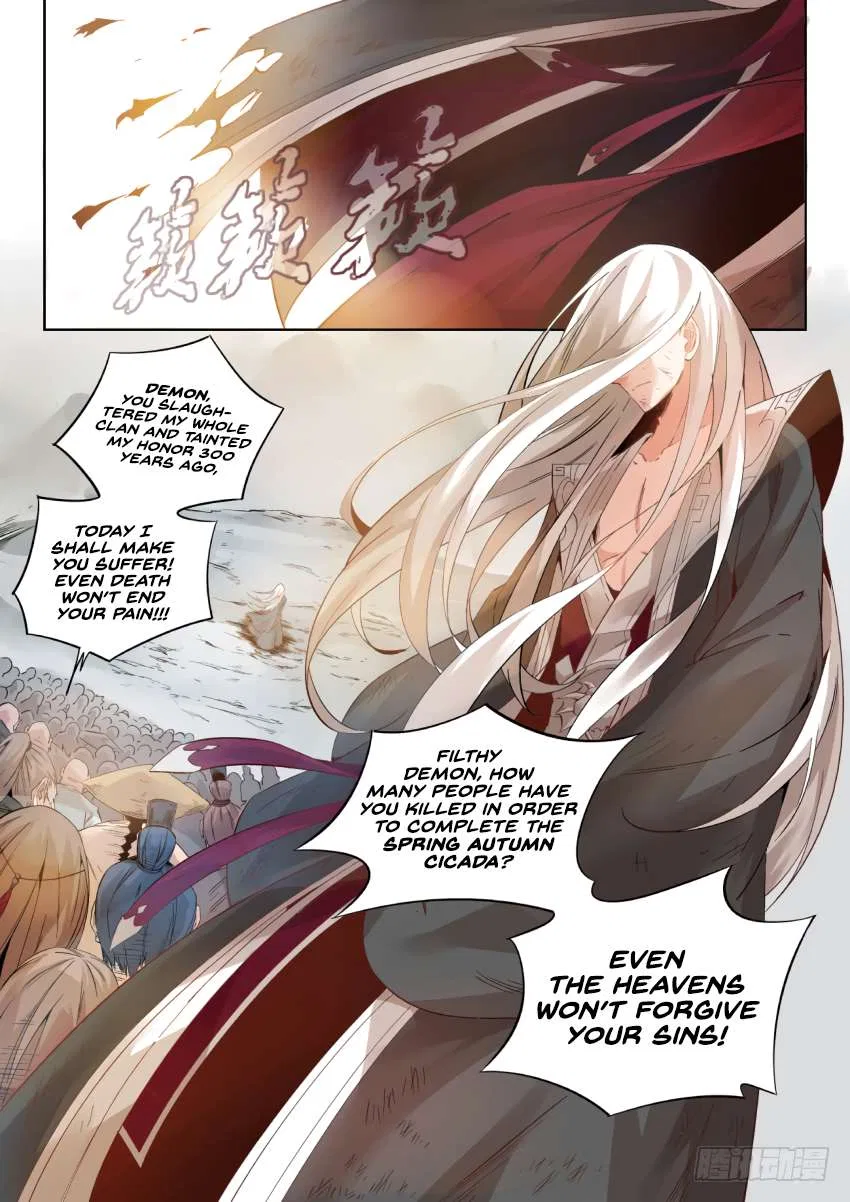 Gu Daoist Master Chapter 1 – Page 3