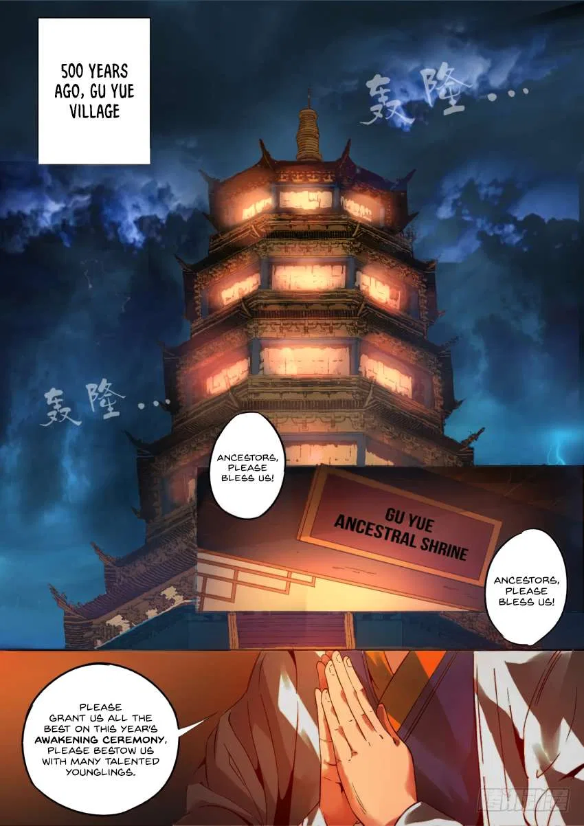 Gu Daoist Master Chapter 1 – Page 13