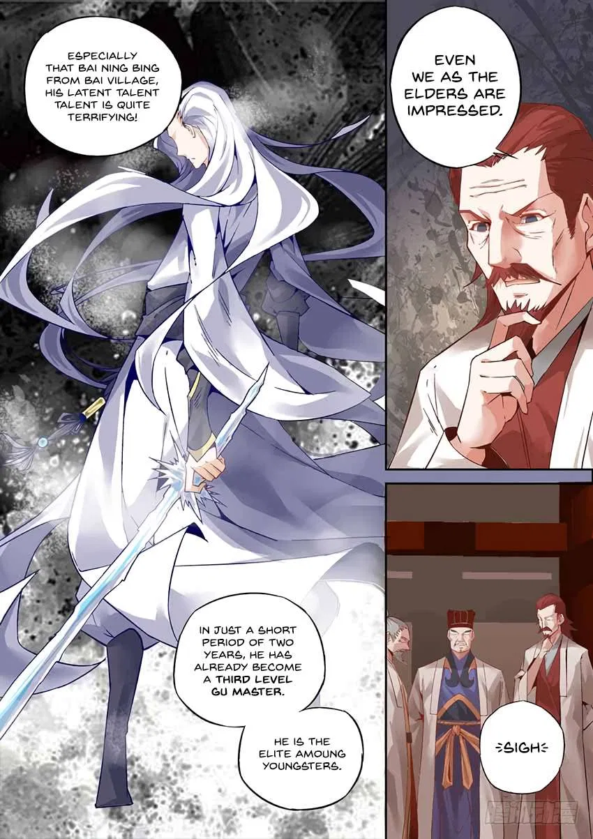 Gu Daoist Master Chapter 1 – Page 16