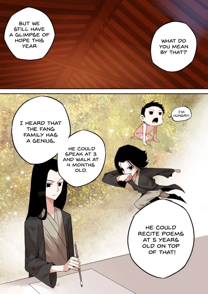 Gu Daoist Master Chapter 1 – Page 17