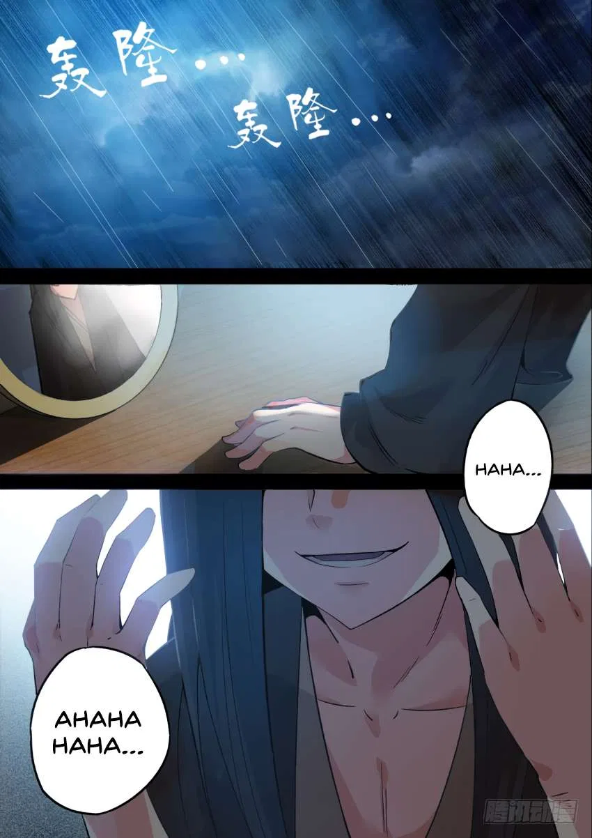 Gu Daoist Master Chapter 1 – Page 24